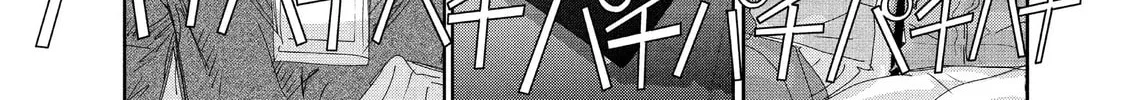Read Medalist chapter 31 image 57 on Lezhin