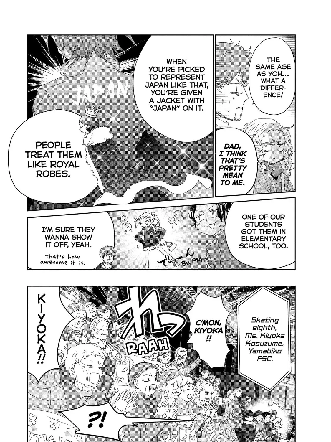 Read Medalist chapter 31 image 6 on Lezhin