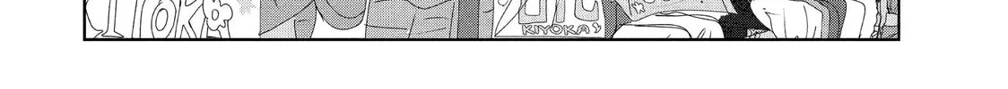 Read Medalist chapter 31 image 7 on Lezhin