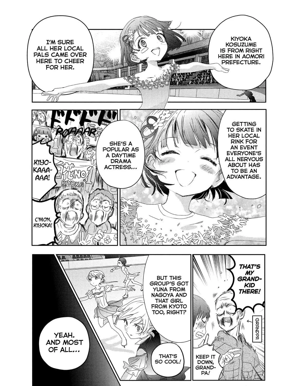 Read Medalist chapter 31 image 8 on Lezhin