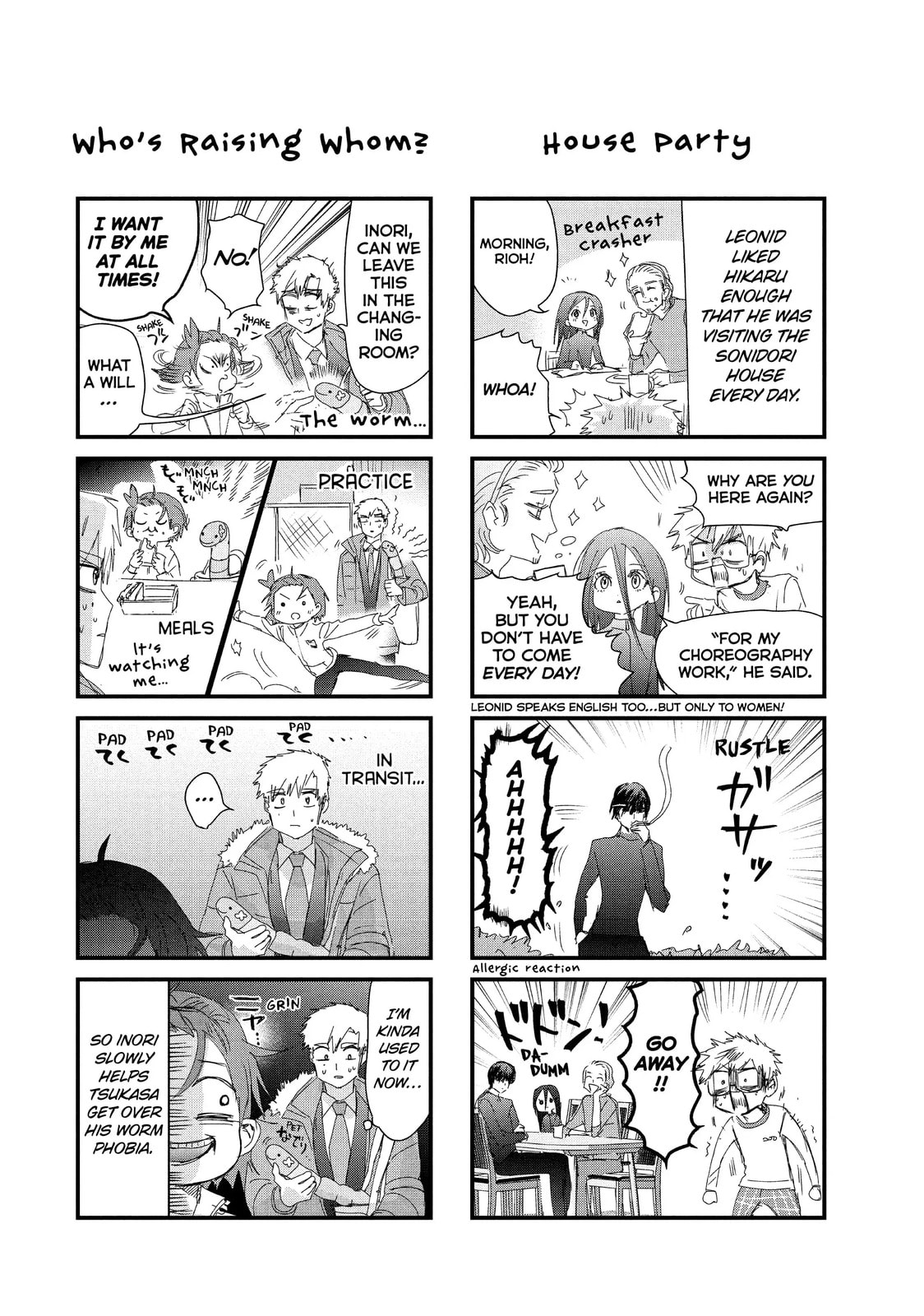 Read Medalist chapter 32.5 image 1 on Lezhin