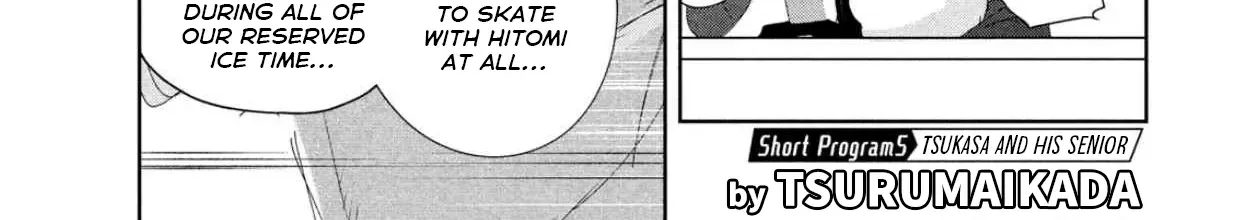 Read Medalist chapter 33.5 image 1 on Lezhin