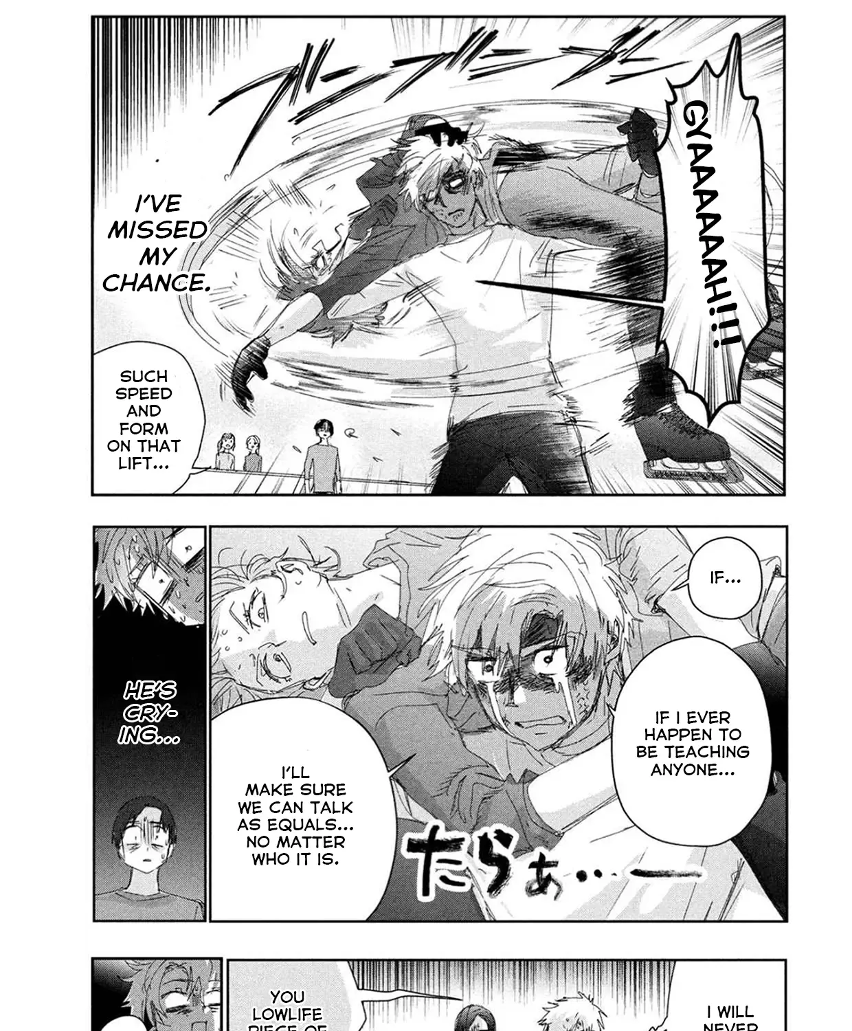 Read Medalist chapter 33.5 image 12 on Lezhin