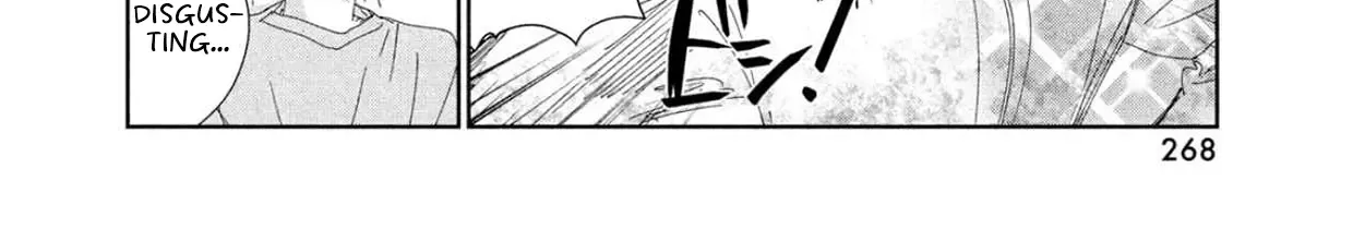 Read Medalist chapter 33.5 image 7 on Lezhin
