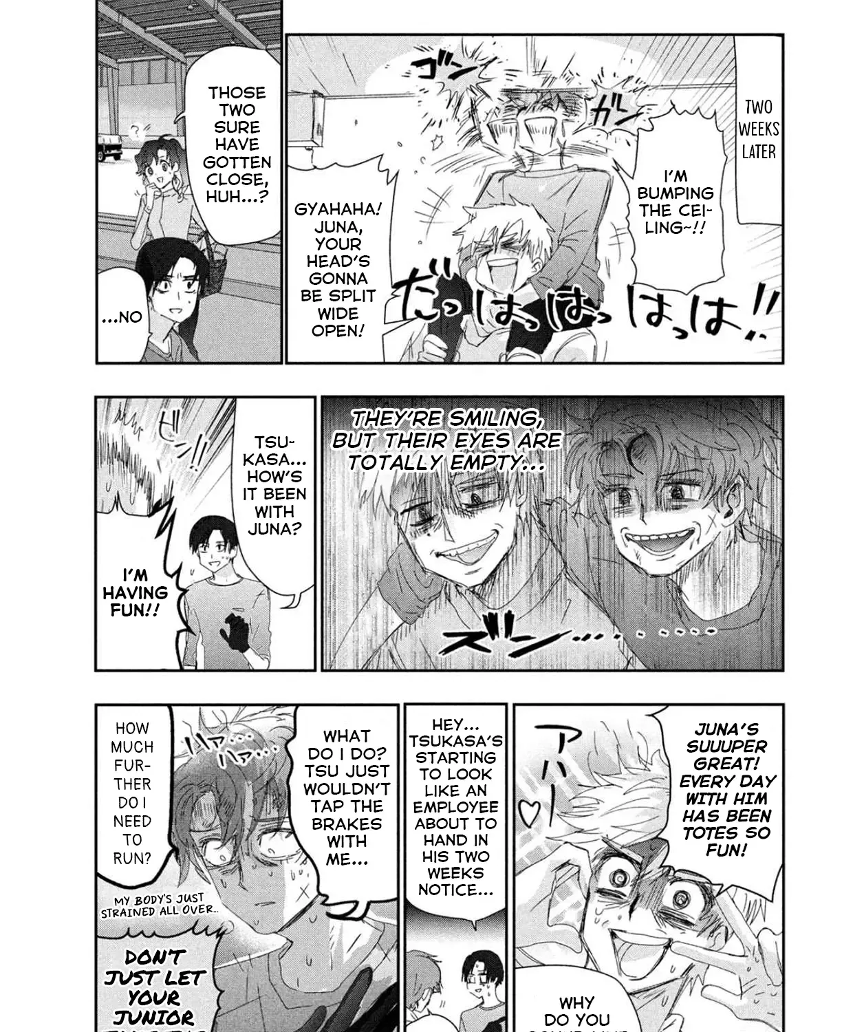 Read Medalist chapter 33.5 image 8 on Lezhin