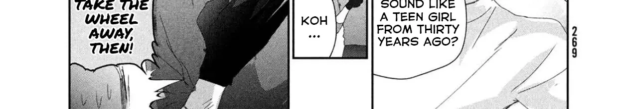 Read Medalist chapter 33.5 image 9 on Lezhin