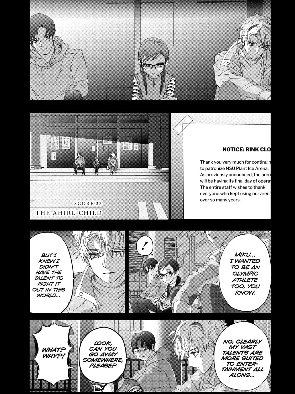Read Medalist chapter 33 image 0 on Lezhin