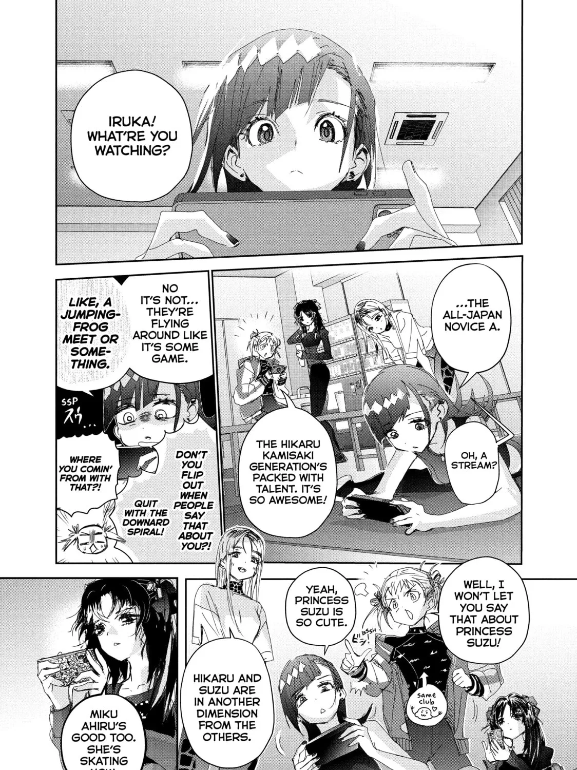 Read Medalist chapter 33 image 12 on Lezhin