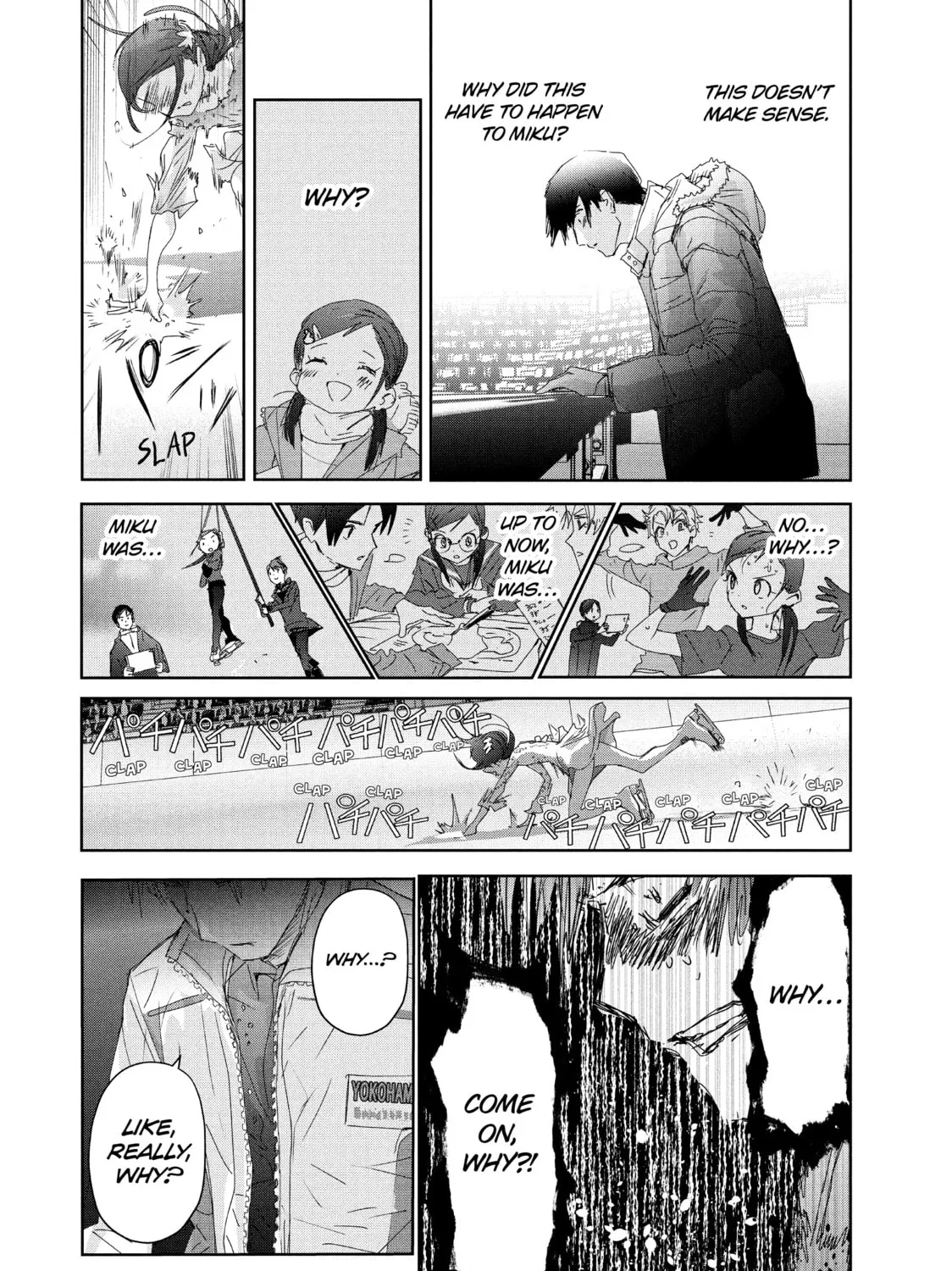 Read Medalist chapter 33 image 26 on Lezhin