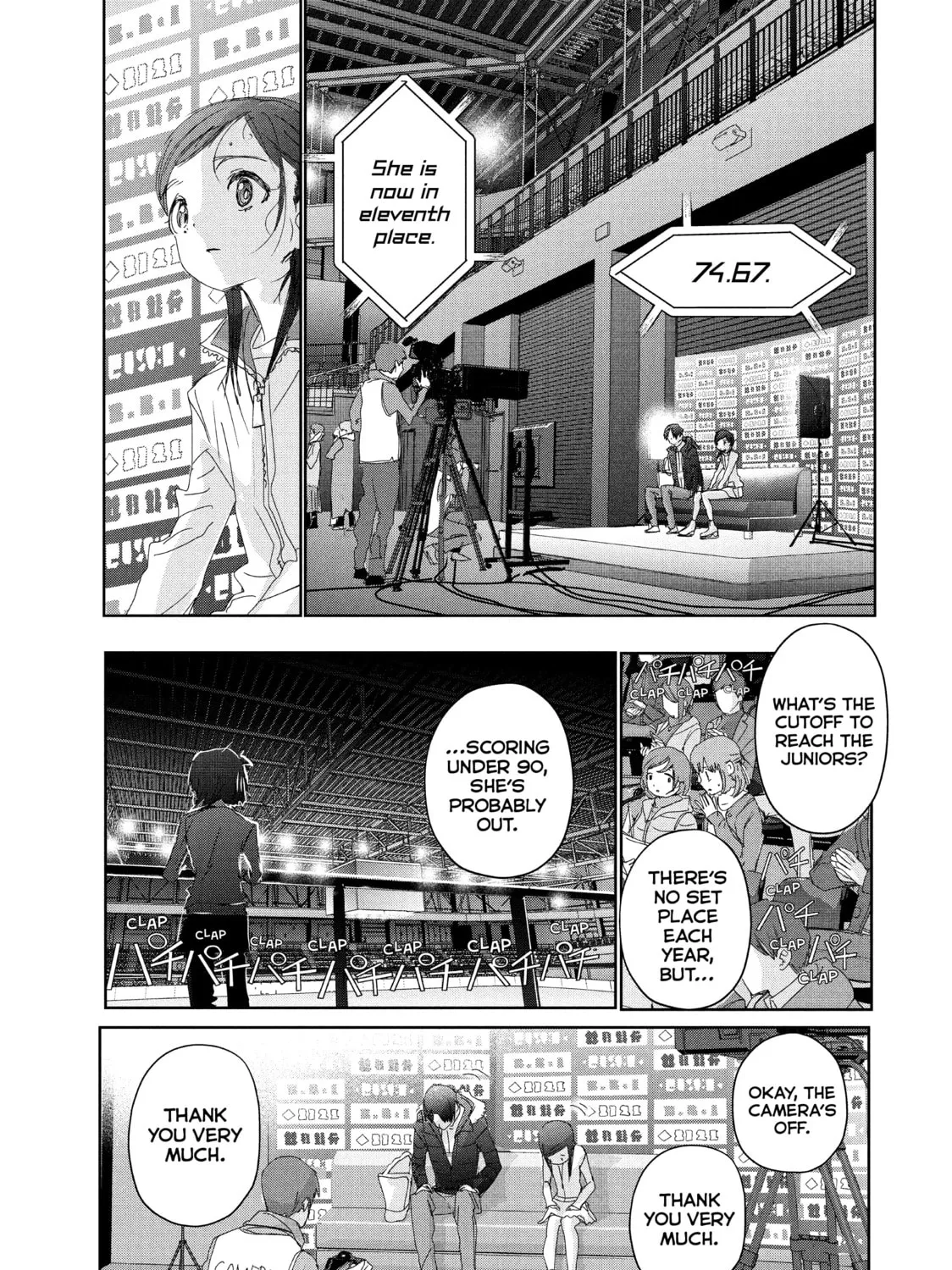 Read Medalist chapter 33 image 36 on Lezhin