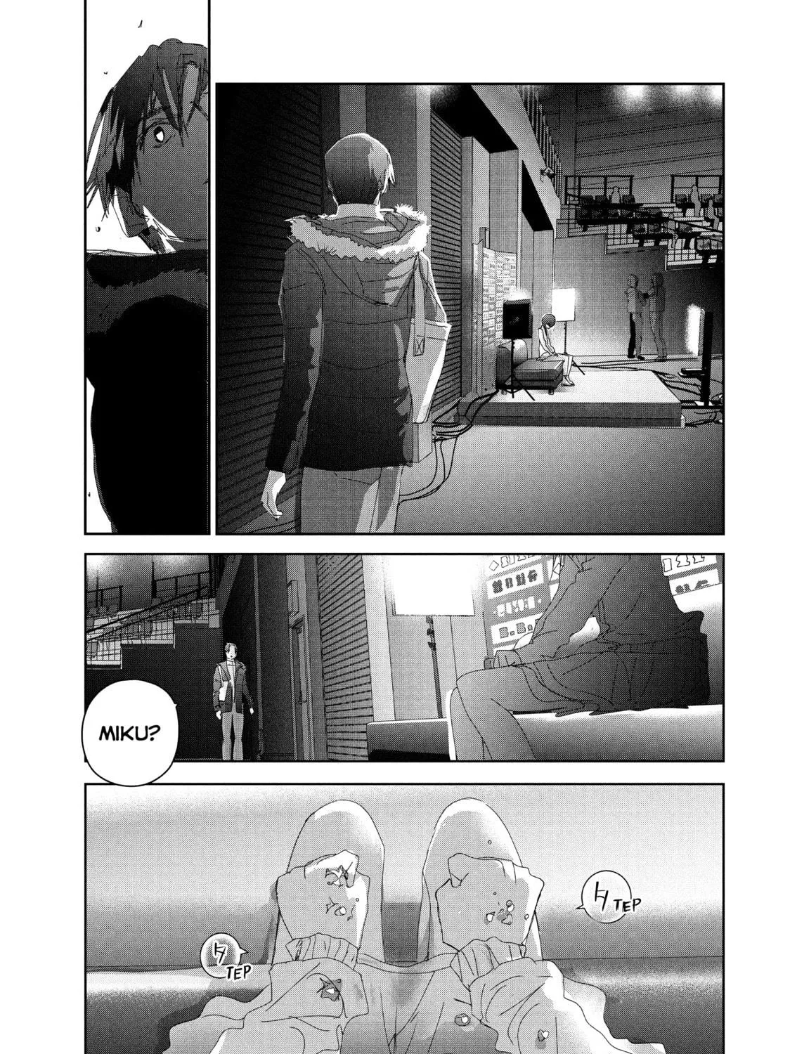 Read Medalist chapter 33 image 40 on Lezhin