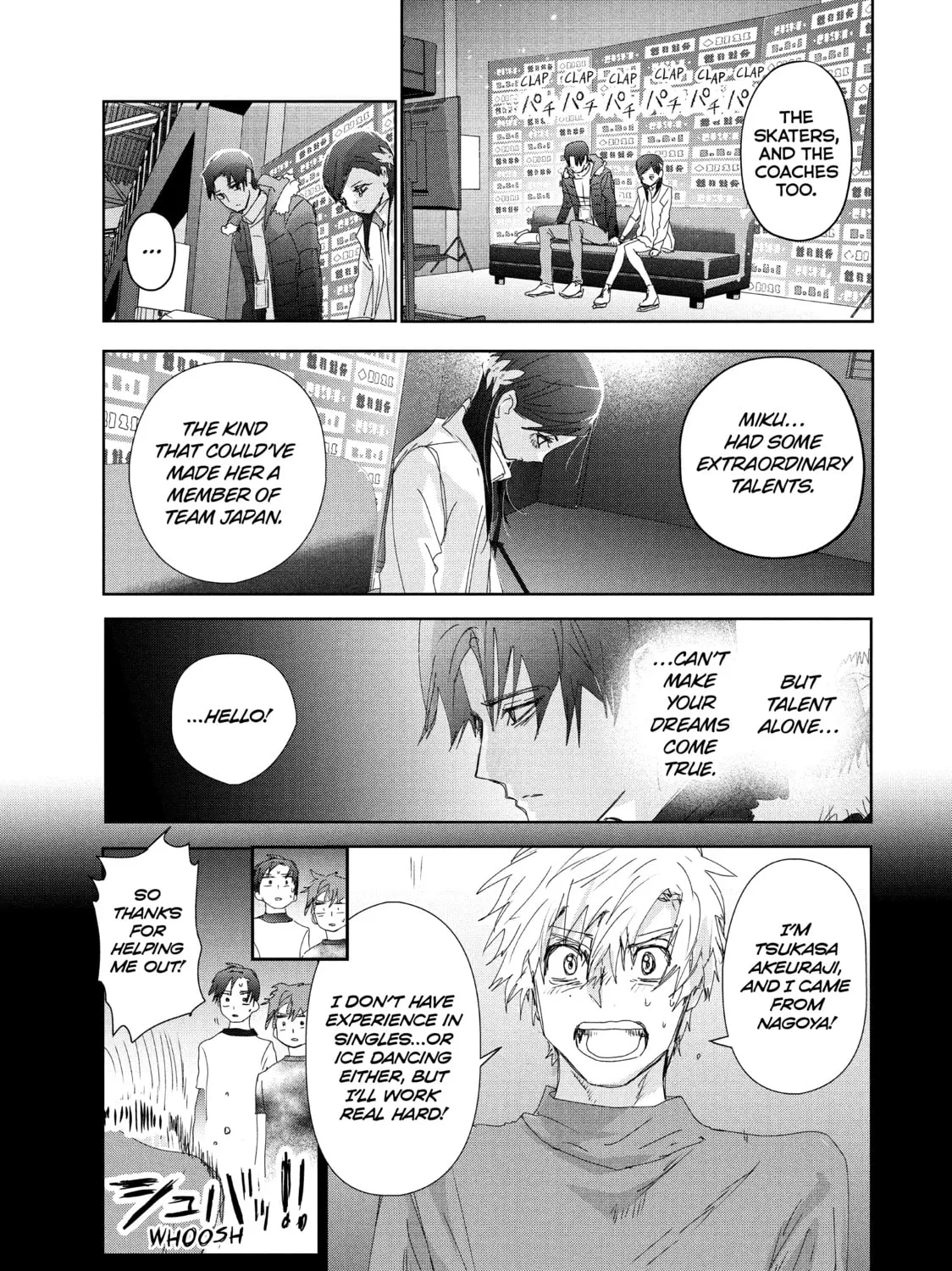 Read Medalist chapter 33 image 56 on Lezhin