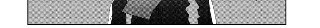 Read Medalist chapter 33 image 75 on Lezhin