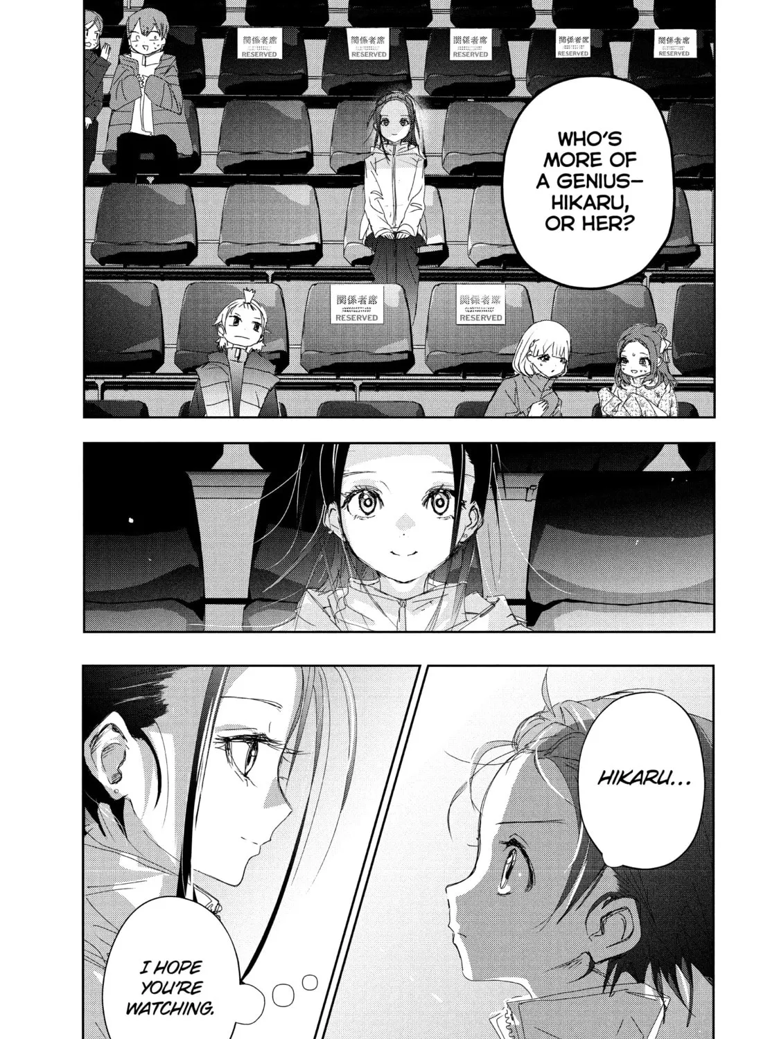 Read Medalist chapter 33 image 84 on Lezhin