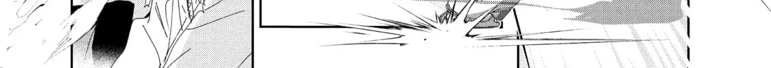 Read Medalist chapter 34 image 51 on Lezhin