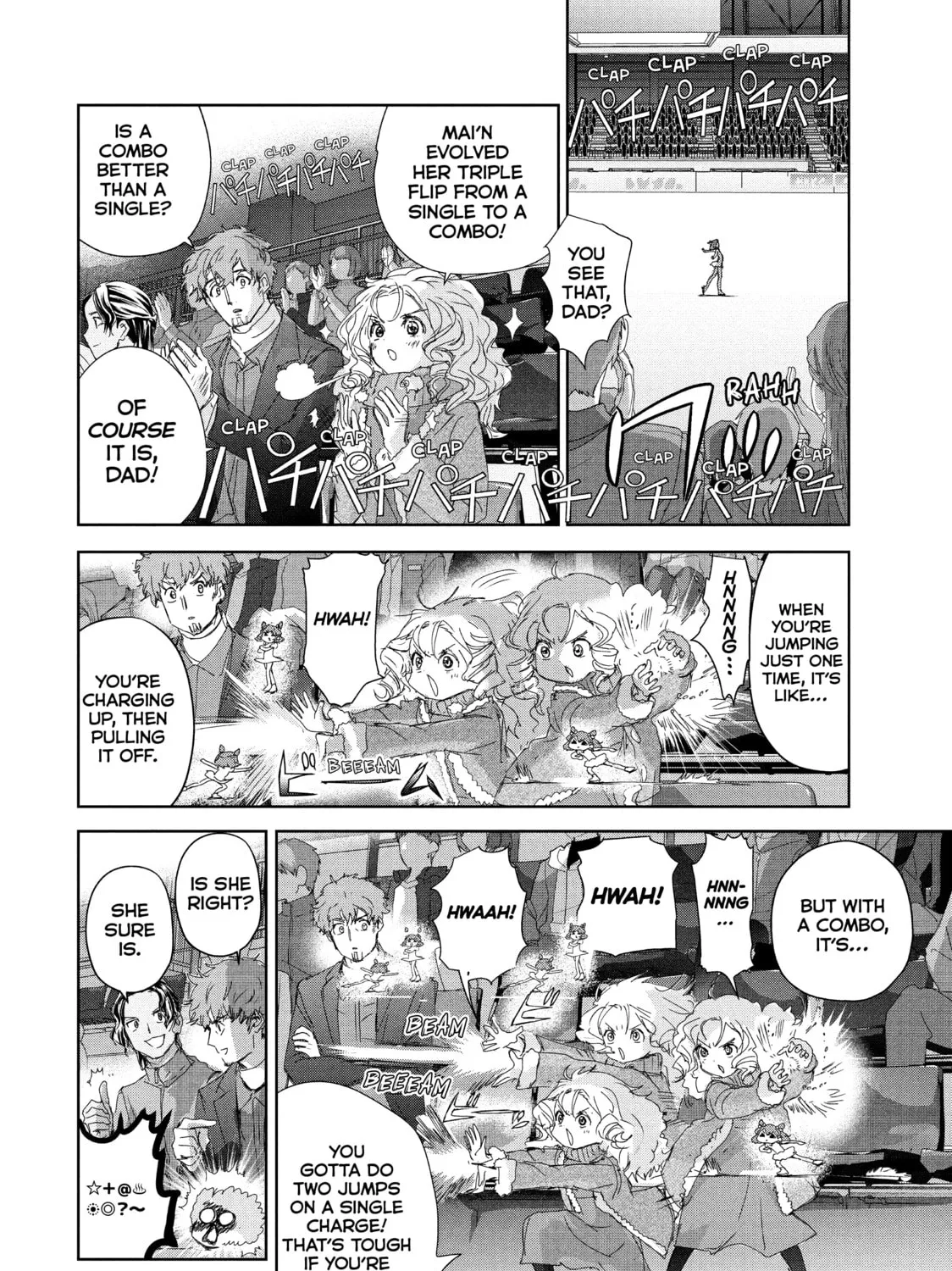 Read Medalist chapter 34 image 6 on Lezhin