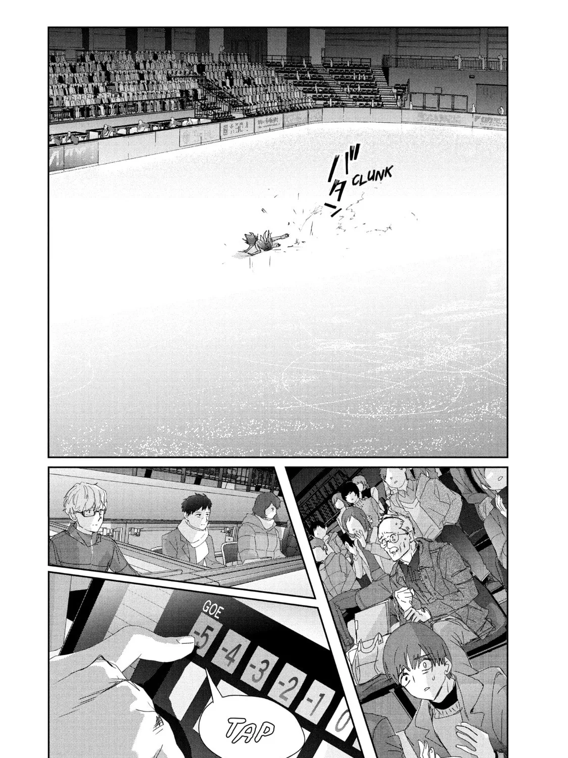 Read Medalist chapter 34 image 72 on Lezhin