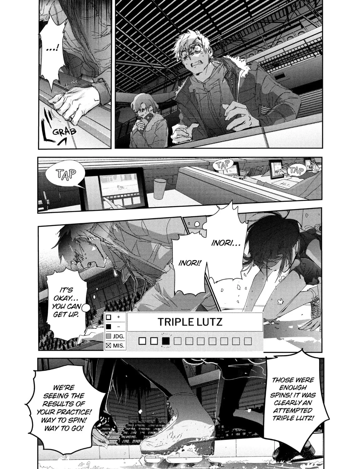 Read Medalist chapter 34 image 74 on Lezhin