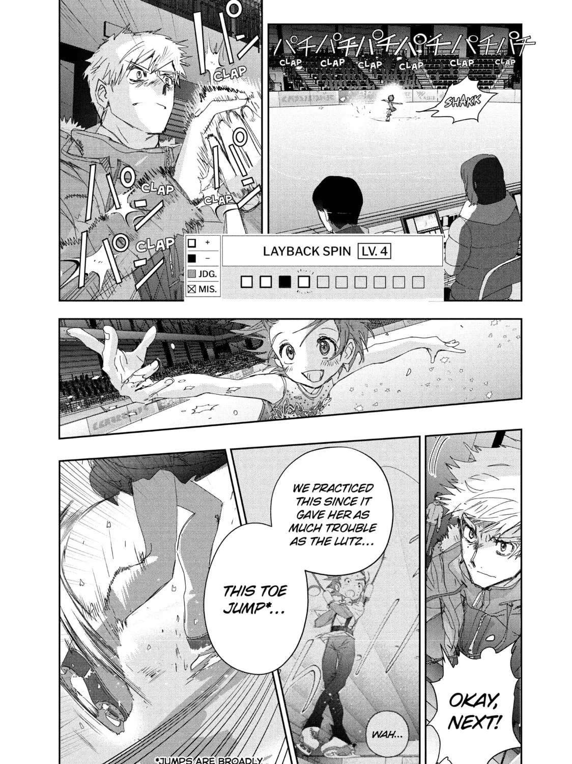Read Medalist chapter 35 image 12 on Lezhin