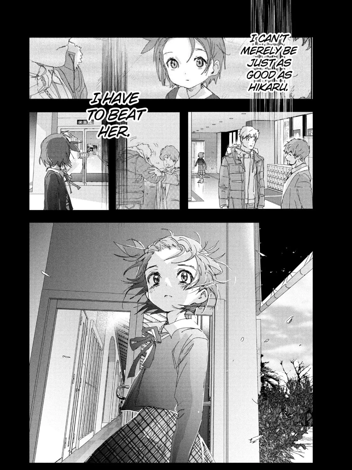 Read Medalist chapter 35 image 50 on Lezhin