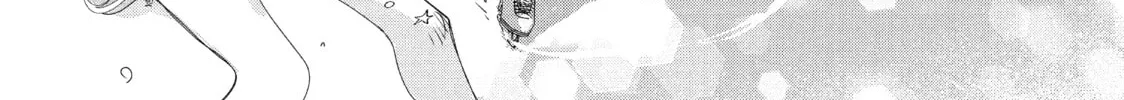 Read Medalist chapter 35 image 7 on Lezhin
