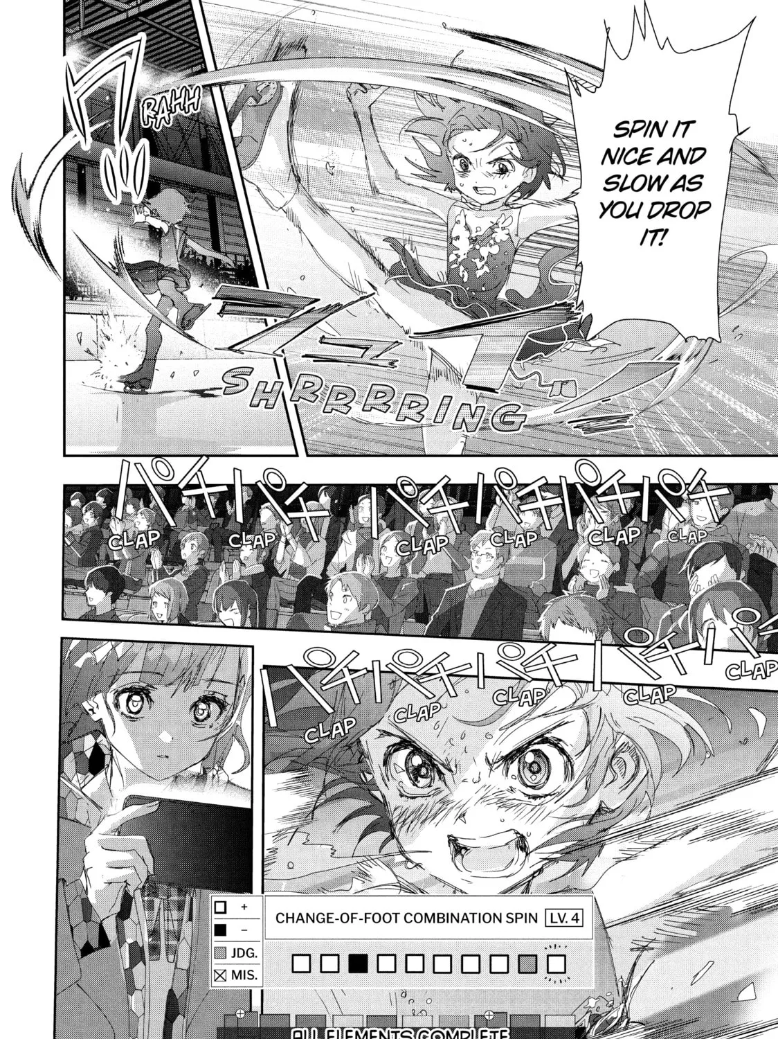 Read Medalist chapter 35 image 80 on Lezhin