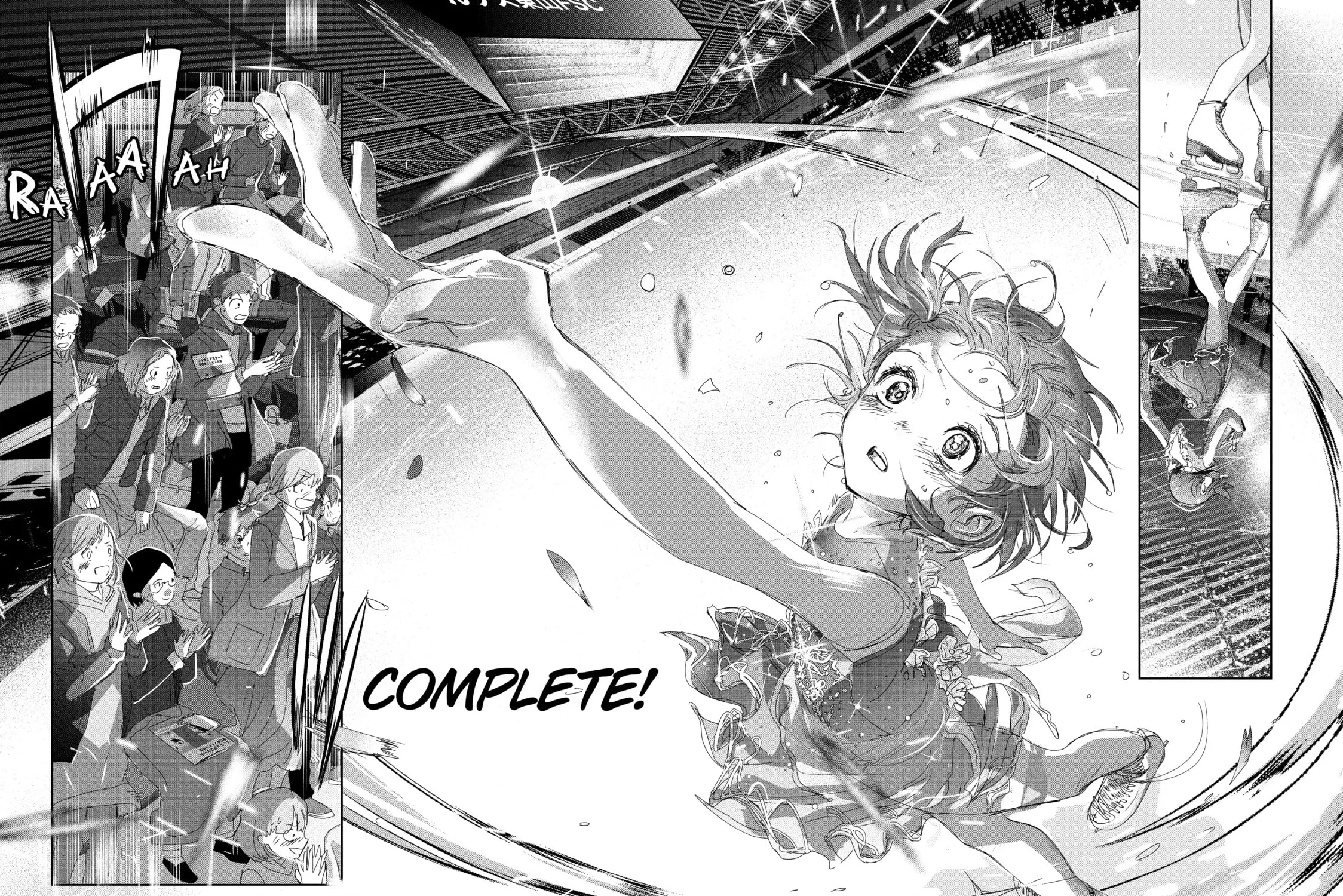 Read Medalist chapter 35 image 84 on Lezhin