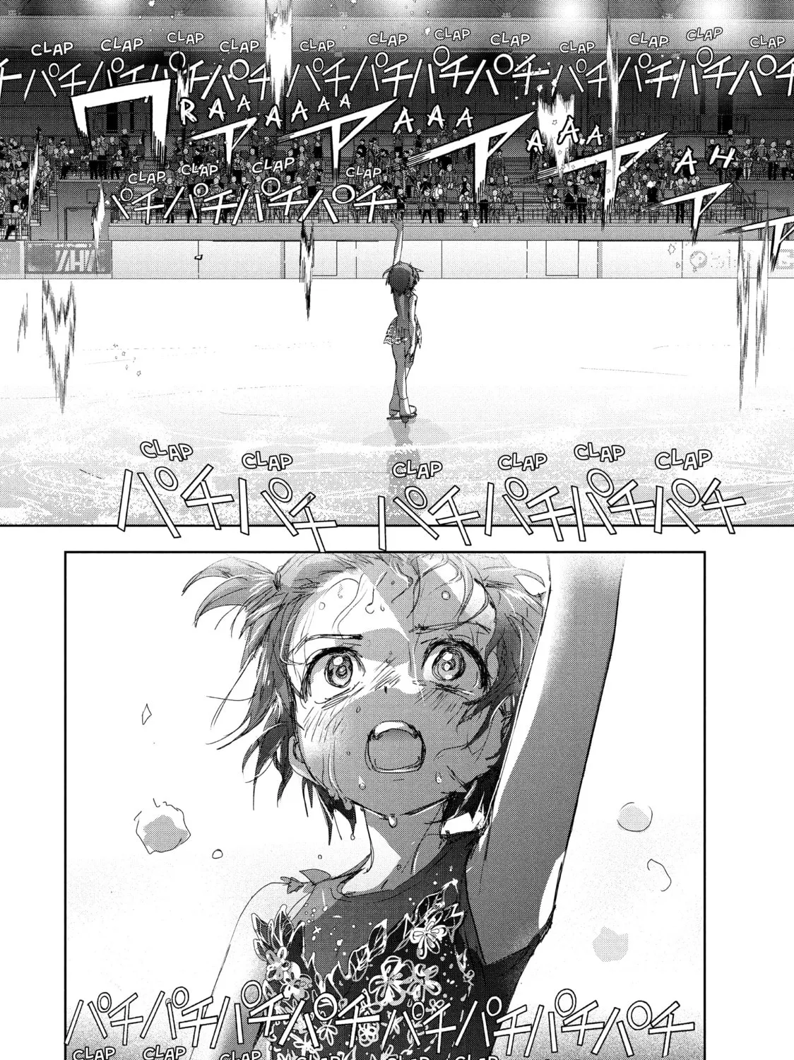 Read Medalist chapter 35 image 86 on Lezhin