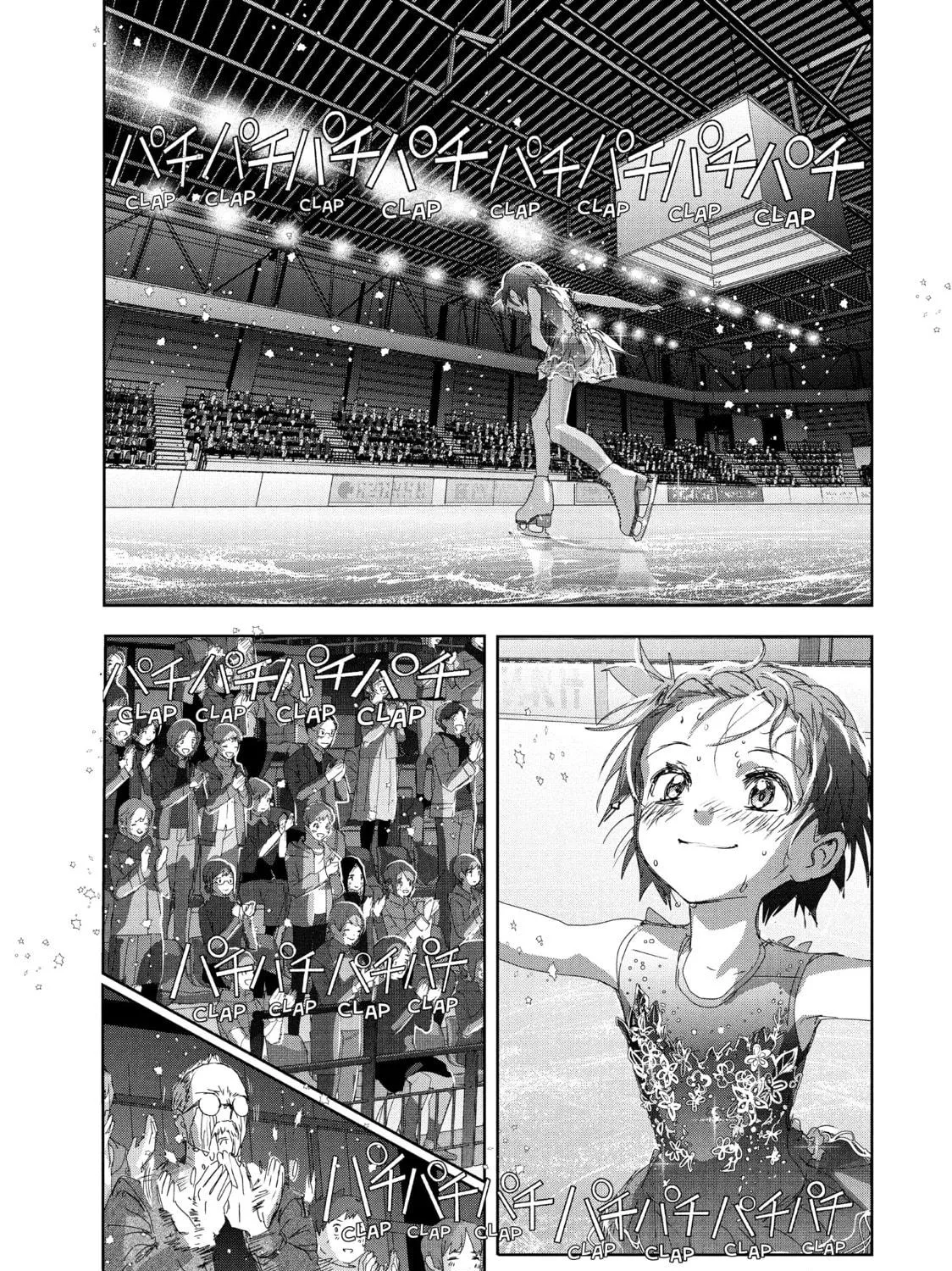 Read Medalist chapter 35 image 88 on Lezhin