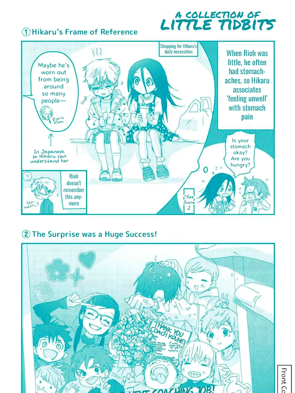 Read Medalist chapter 36.8 image 1 on Lezhin