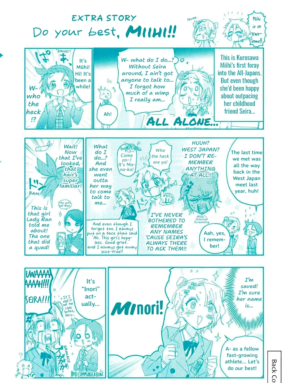 Read Medalist chapter 36.8 image 3 on Lezhin