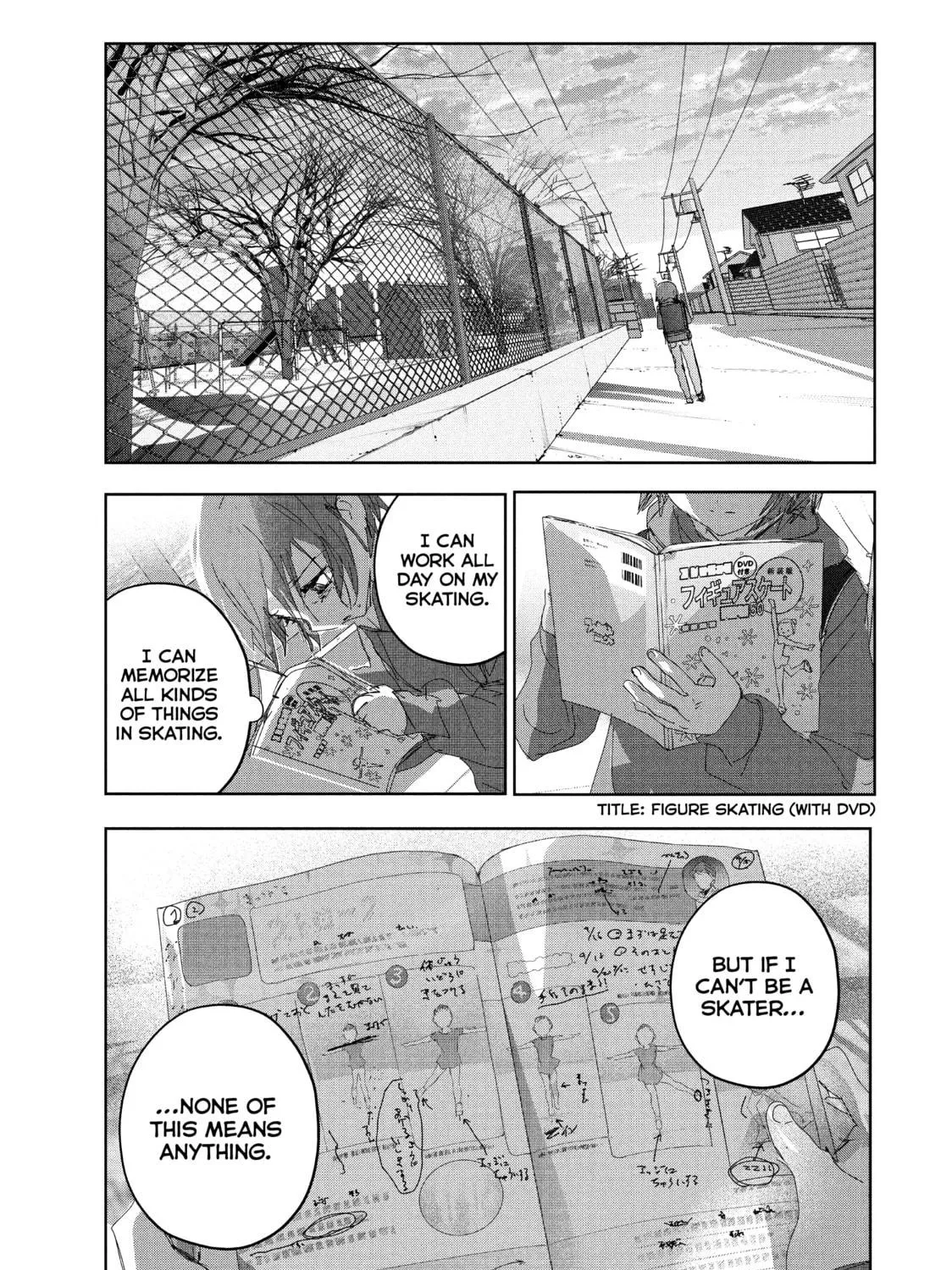 Read Medalist chapter 36 image 28 on Lezhin