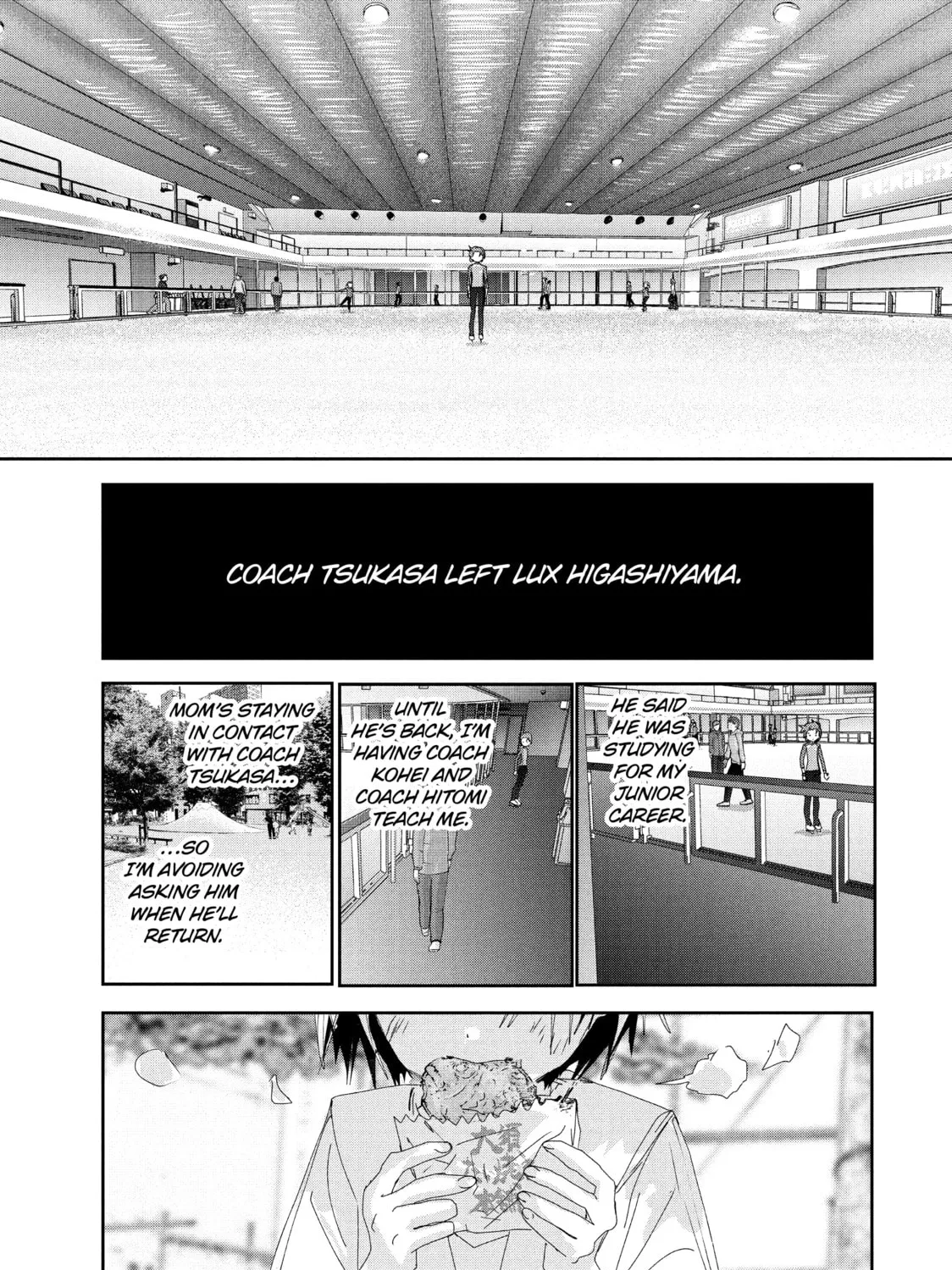 Read Medalist chapter 36 image 86 on Lezhin