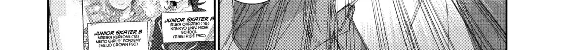Read Medalist chapter 36 image 93 on Lezhin