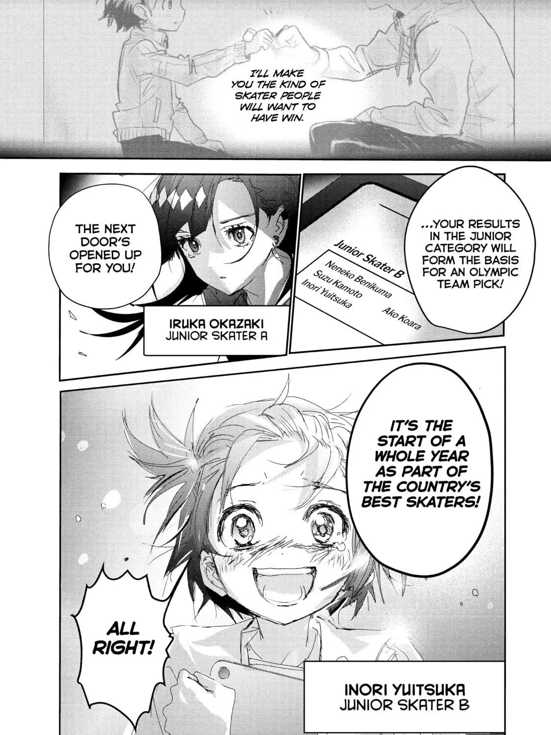 Read Medalist chapter 36 image 94 on Lezhin