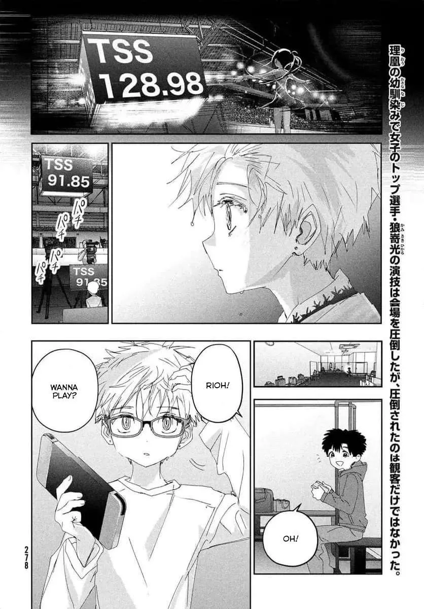 Read Medalist chapter 37.5 image 1 on Lezhin