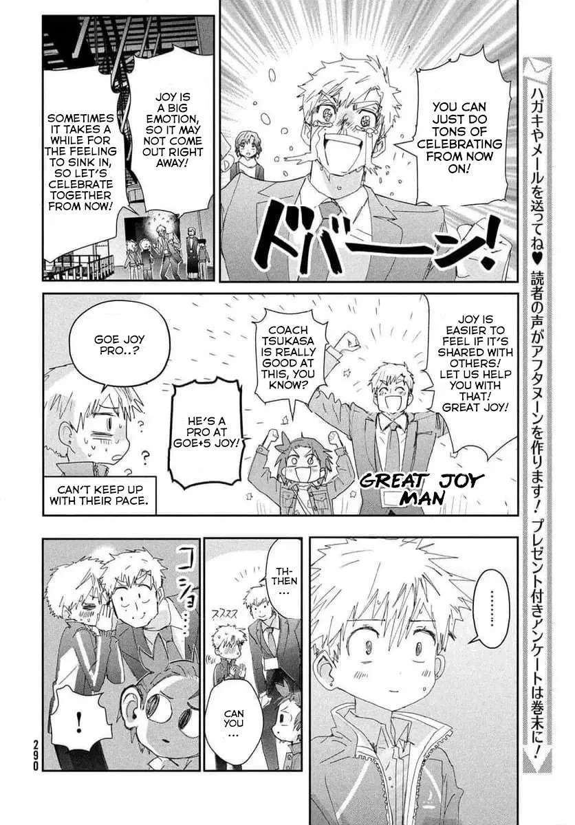 Read Medalist chapter 37.5 image 13 on Lezhin
