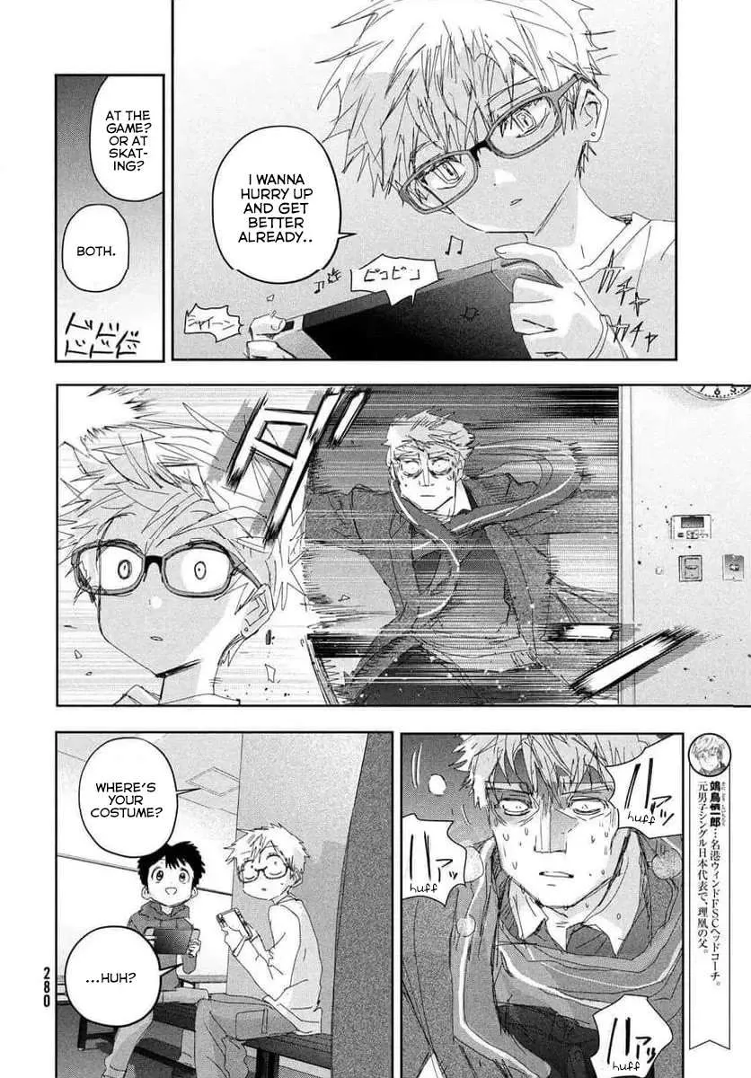 Read Medalist chapter 37.5 image 3 on Lezhin