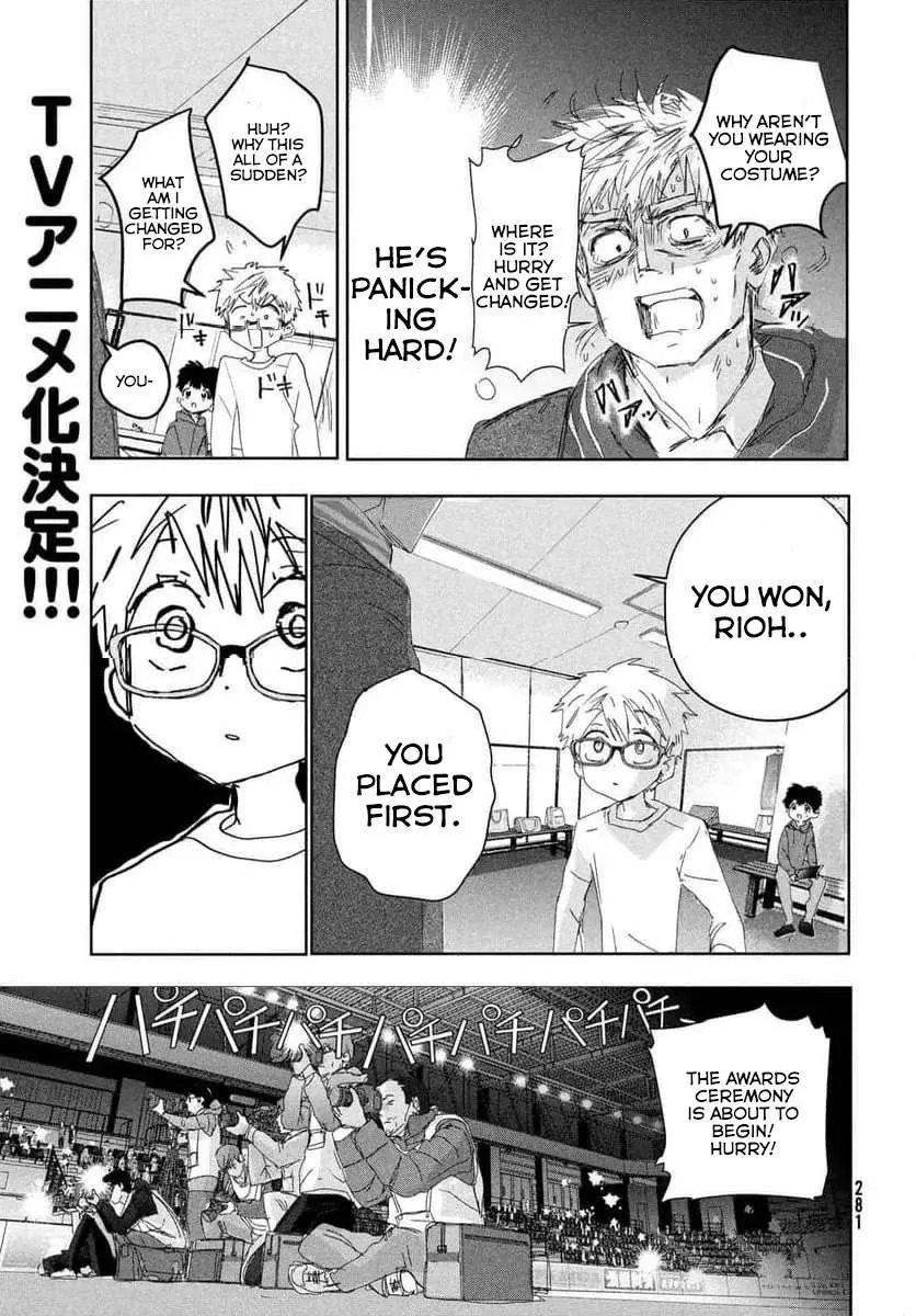 Read Medalist chapter 37.5 image 4 on Lezhin