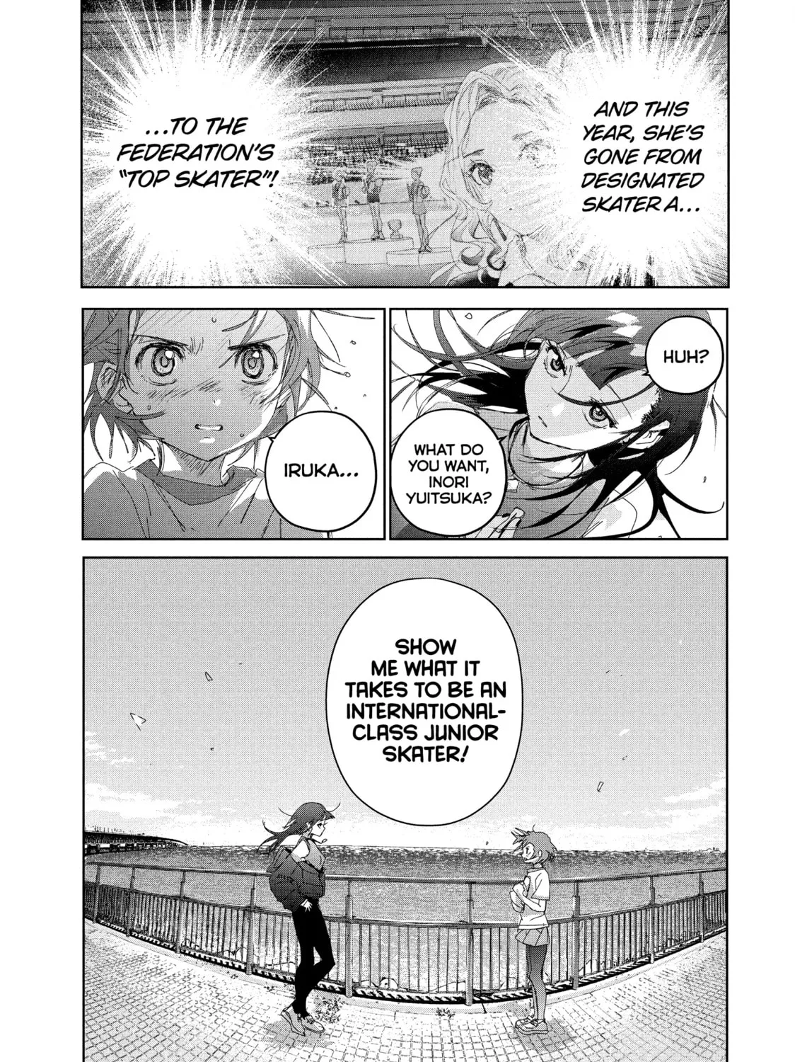 Read Medalist chapter 37 image 104 on Lezhin