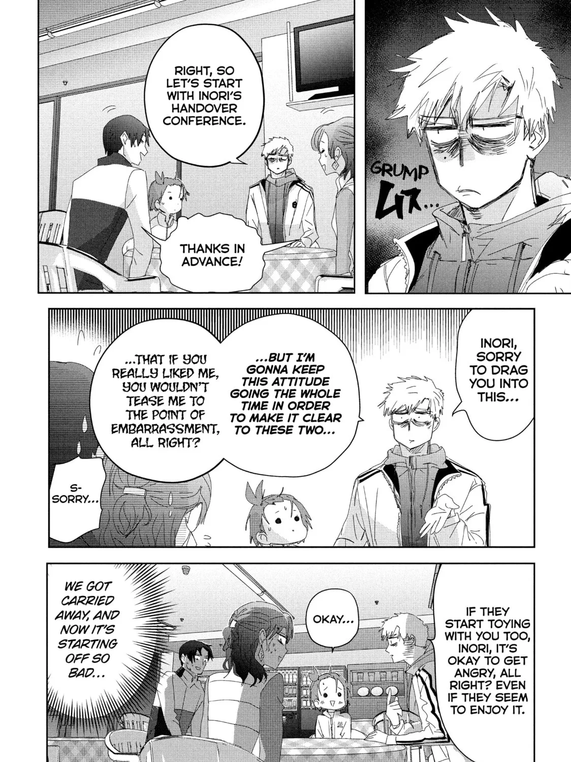 Read Medalist chapter 37 image 14 on Lezhin