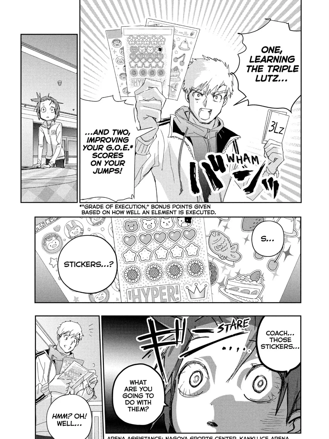 Read Medalist chapter 37 image 20 on Lezhin