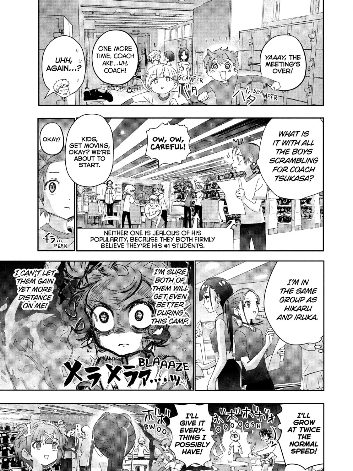 Read Medalist chapter 38 image 20 on Lezhin