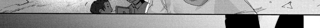 Read Medalist chapter 38 image 33 on Lezhin