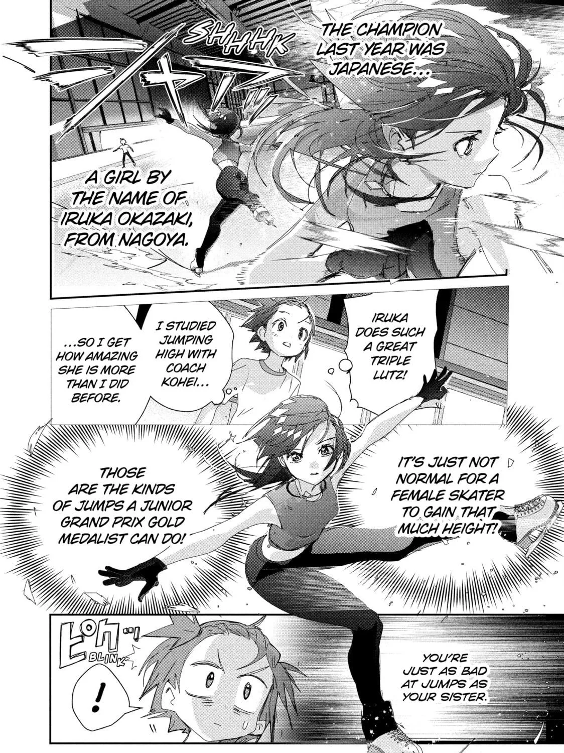 Read Medalist chapter 38 image 34 on Lezhin