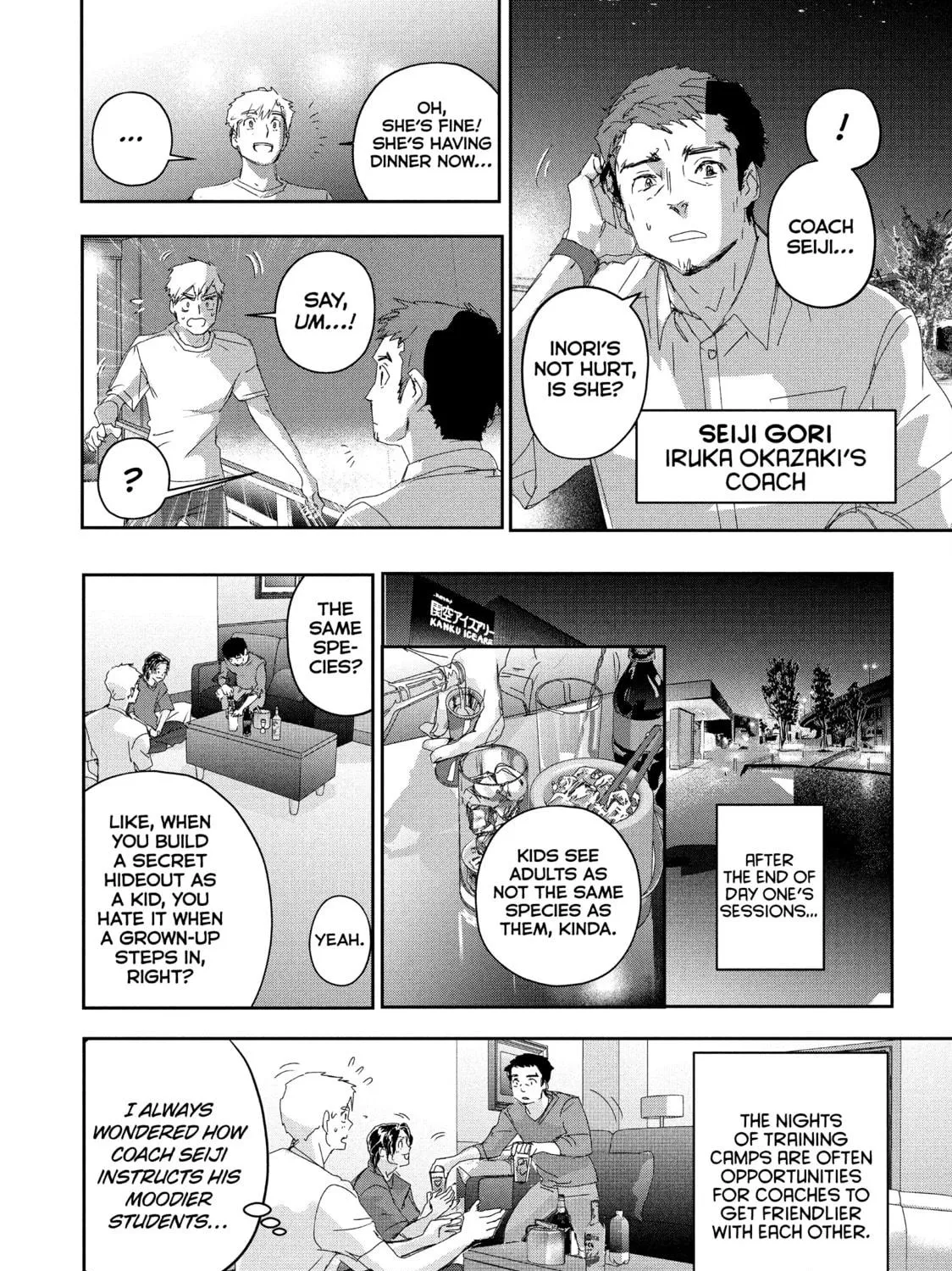 Read Medalist chapter 38 image 58 on Lezhin