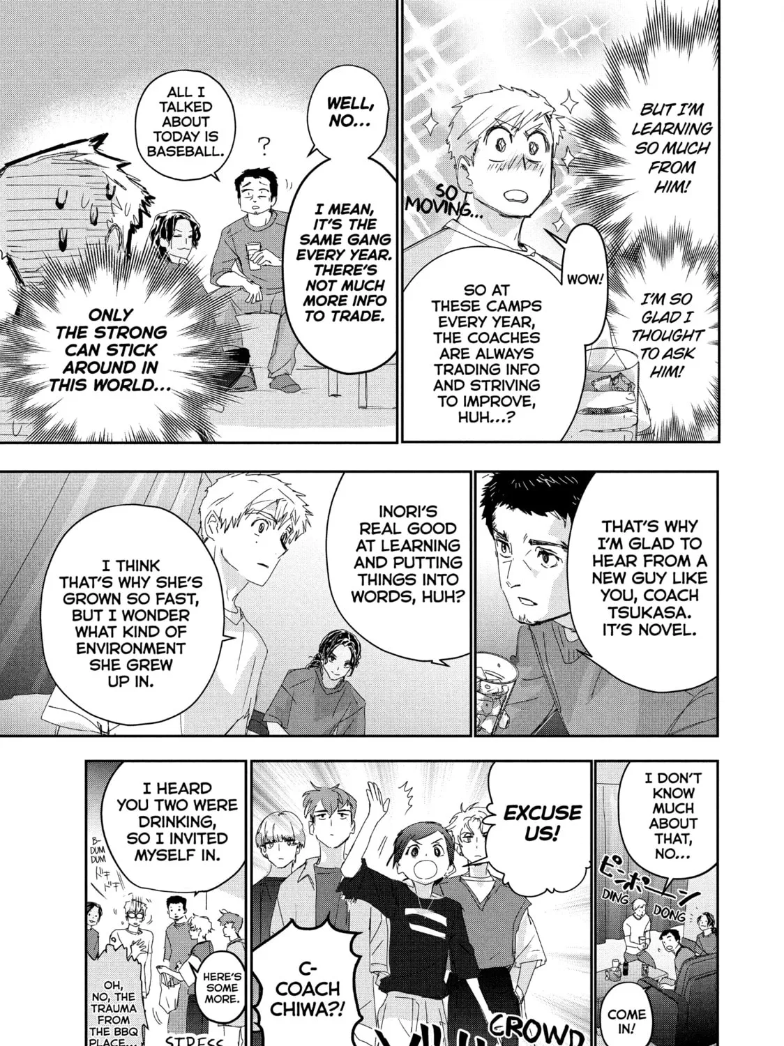 Read Medalist chapter 38 image 60 on Lezhin