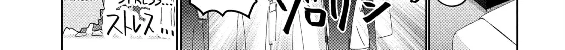 Read Medalist chapter 38 image 61 on Lezhin