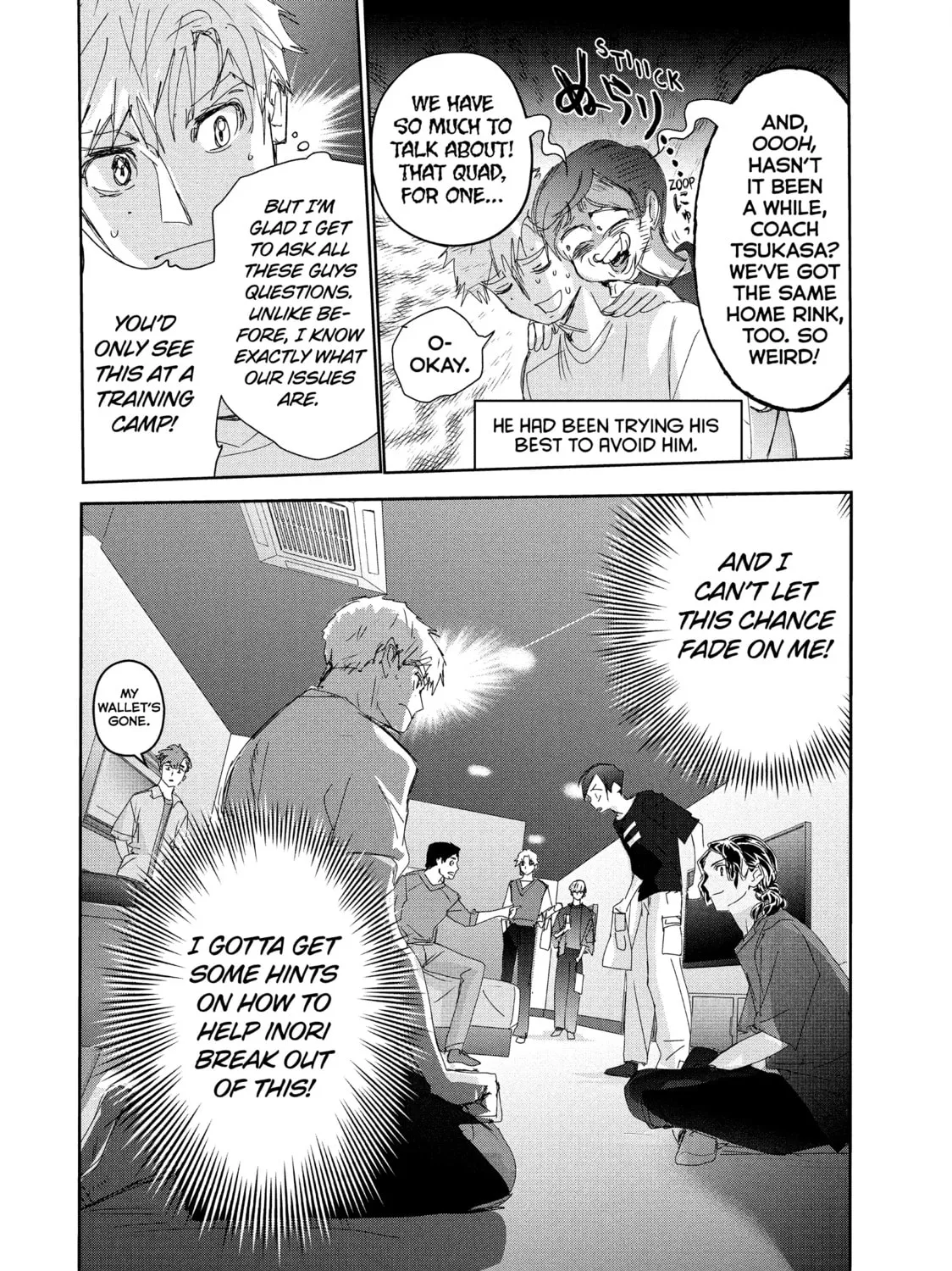 Read Medalist chapter 38 image 62 on Lezhin