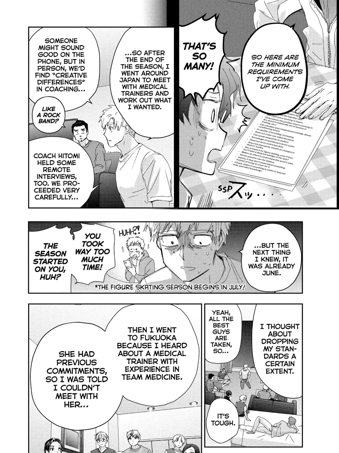 Read Medalist chapter 39 image 14 on Lezhin